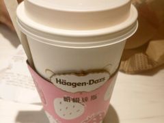 -哈根达斯(SM店)
