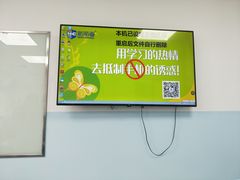 -新航道雅思托福·留学·考研培训(人民广场校区)