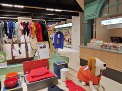 -帕帕拉兹宠物(亚洲旗舰店)