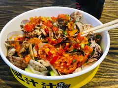 -茶马花街(城西银泰城店)