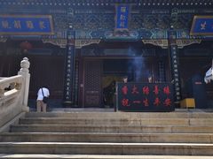-龙口南山旅游景区