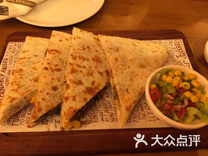 hffousa taco美式墨西哥餐厅(顺义店-烤牛肉薄饼图片-北京美食-大众