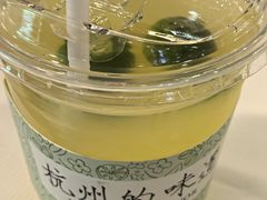 -桂满陇-南宋御街(正大广场店)
