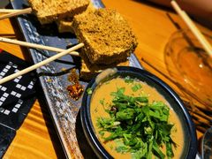 -幸福小串(总店)