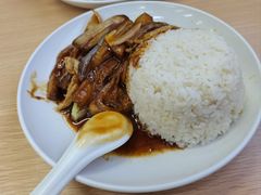 茄子肉片饭-兴兴旺·冬瓜盅·啫啫煲(西华路店)