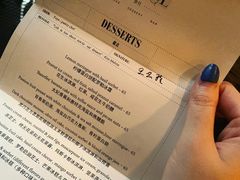 -Ocean's Table 欧舍