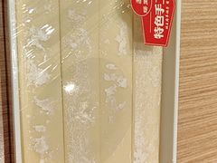 -蝎王府羊蝎子(西直门店)