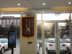 -德元·美联众合24小时动物医院(总院)