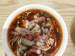 -牛王庙吳記怪味面(双楠店)