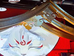 -将太无二·北美传奇寿司(荟聚购物中心西红门店)