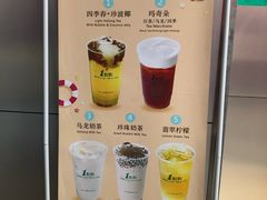 -1点点(岗顶店)