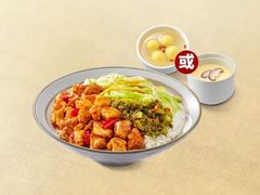 -永和大王(共和新路店)