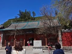 -窦大夫祠