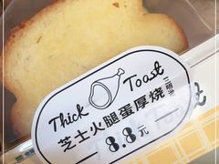 -全家便利店(上海南站站店)
