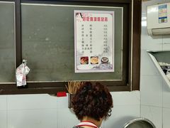 -好吃狗凉糕总店