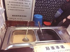 -鞠氏黑芝麻糊(水塔店)