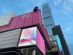 -太食獸泰式茶餐厅(IFS国金中心店)