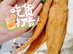 -老刺参海鲜酒楼