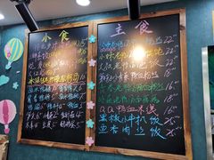 -鸭小妹鸭血粉丝(老门东店)
