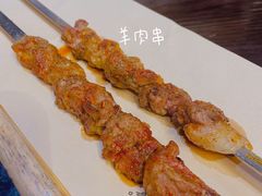 烤羊肉串-塞伊德蒙餐(兴安南路店)