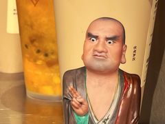-喜茶(北京华贸购物中心店)