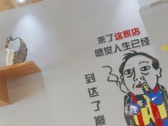 -鲜锦记潮汕牛肉火锅(月坛店)