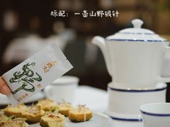 -百盛·鼎膳(中海财富中心)