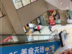 -富邦中心WEST POINT CENTRE