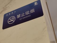 -星伦多自助料理(永旺店)