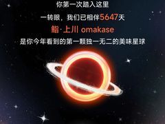 -吱咖啡西式简餐