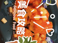 -榕意·川味之美(深业上城店)