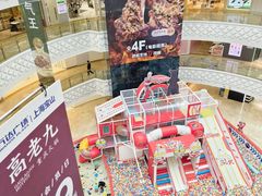 -万达广场(宝山店)