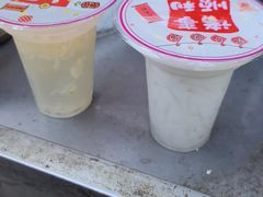 -贤兴甜汤