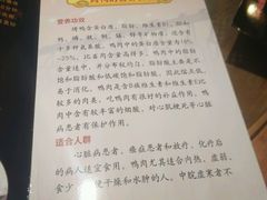 -渔掌门(铁东店)