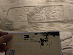 -白鹤梁水下博物馆