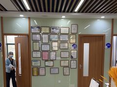 -茂菊口腔连锁(浦东南路店)