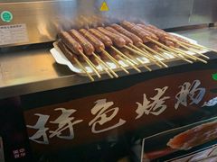 -江大后街
