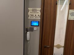 -康逸居·始于2002(海安店)