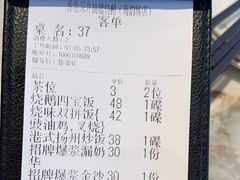 -香港深井掂檔烧鹅茶餐厅(海韵城店)