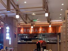 -味千拉面(杭州滨江星光大道店)