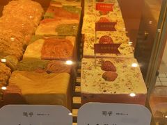 -司乎(MOMOPARK店)