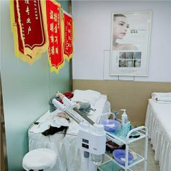 -痘院长·祛痘·皮肤管理