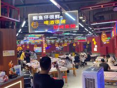 -饶福记·南昌烧烤大排档(九龙湖土著店)