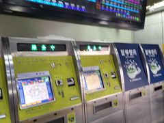 -五道口(地铁站)