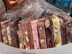 -Laderach 莱德拉(上海环贸iapm店)