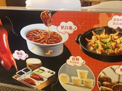 -紫光园(全国总店)