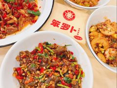 -笨罗卜浏阳菜馆(龙华鹏润达店)