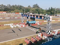 -三水森林公园