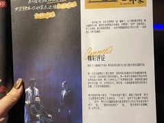 -虹桥艺术中心
