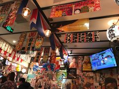 -平成屋· Late Night 食堂(四川北路店)